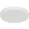 ABBHL-24-30W-NW-URA-S