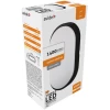 ABBHL-O-14W-NW-BL-HL