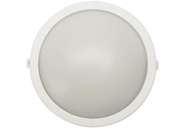 Avide cseppálló Mennyezeti Lámpa Saturn-R Kerek IP54 12W NW 4000K Fehér IP Védett