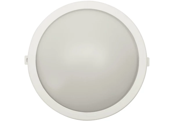 Avide cseppálló Mennyezeti Lámpa Saturn-R Kerek IP54 6W NW 4000K Fehér IP Védett