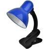 ABDL-CLIP-BL-60W