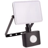 ABFLFNW-10W-PIR