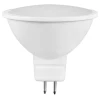 ABGU5.3WW-6W-AP-12V