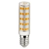 ABJD14WW-4.2W-B