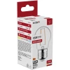 ABLFMG27WW-2.5W