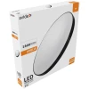ACLO33NW-18W-AME-B
