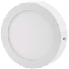 ACSMNW-R-18W-ALU