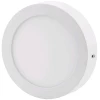 ACSMWW-R-12W-ALU