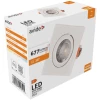 ALDLS38NW-S-7W