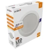 AMRPNW-R-9W-PC