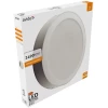 AMSPNW-R-24W-PC