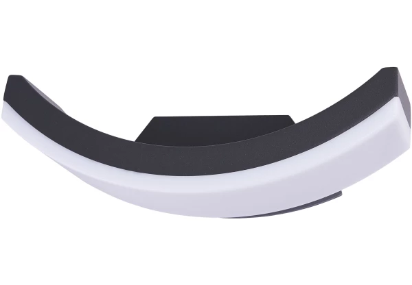 Avide kültéri fali lámpa Venice LED 9W WW IP54 Integrált LED