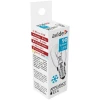 ARAC14WW-15W
