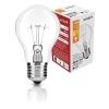 ASG27WW-75W