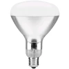 ASIR27-100W-C