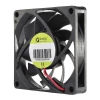 Kis műszerventilátor SAF 24V DC, 70x70x25 mm, 3500 ford/perc - Image 2