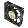 Kis műszerventilátor SAF 24V DC, 70x70x25 mm, 3500 ford/perc - Image 4