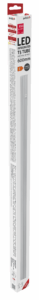 Avide LED T5 Integrált Fénycső 9W 600mm WW 3000K Hálózati kábellel | BR (SKU:AB600T5-9W-WW-CB) Integrált