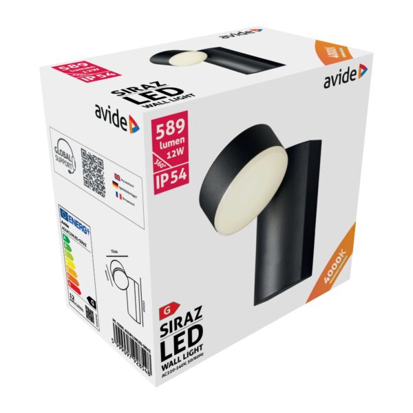 Avide kültéri fali lámpa Siraz LED 12W NW IP54 | BR (SKU:AOLW12WLED-SIRAZ) Integrált LED