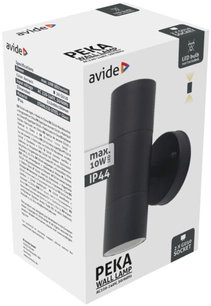 Avide kültéri fali lámpa Terra 2xGU10 IP44 Szatén Nikkel | BR (SKU:AOLWGU10-TERD-SN) Betekerhető