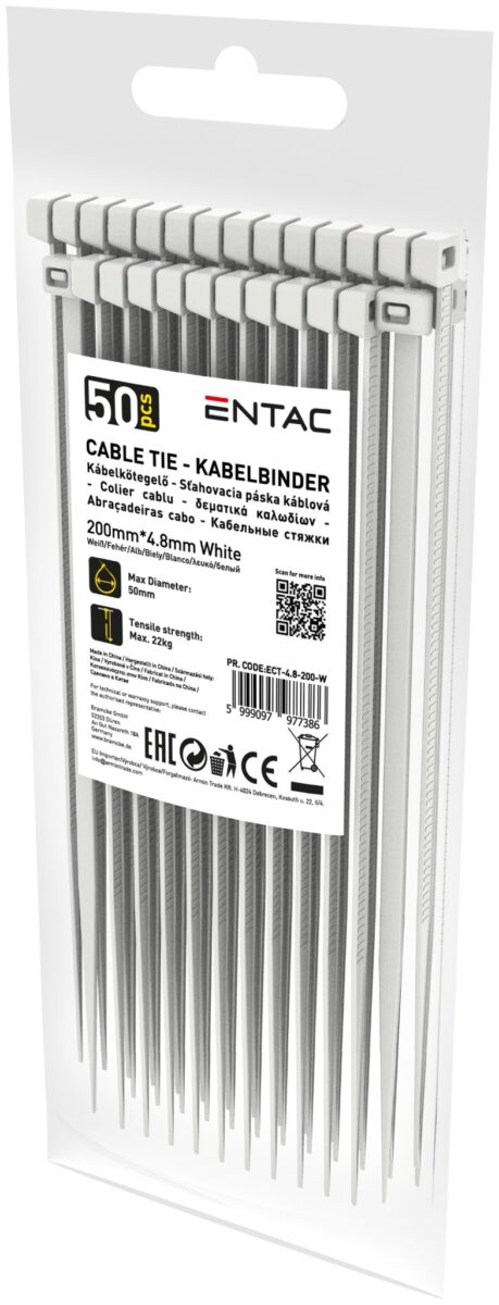 Entac Kábelkötegelő 4.8mmx200mm Fehér | BR (SKU:ECT-4.8-200-W) Kábelkötegelők