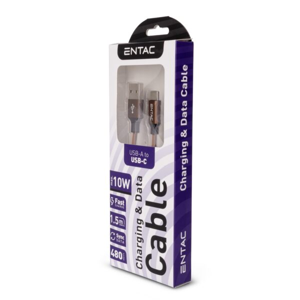 Entac Töltőkábel USB A -> C Excellence Barna 150cm | BR (SKU:ECUSB-AC2-FM-BR1.5) Töltőkábelek