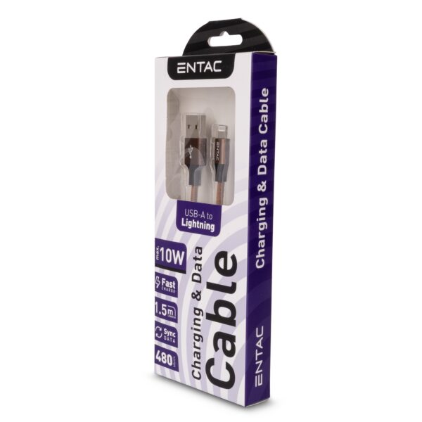 Entac Töltőkábel USB A -> Lightning Excellence Barna 100cm | BR (SKU:ECUSB-AL2-FM-BR1) Töltőkábelek