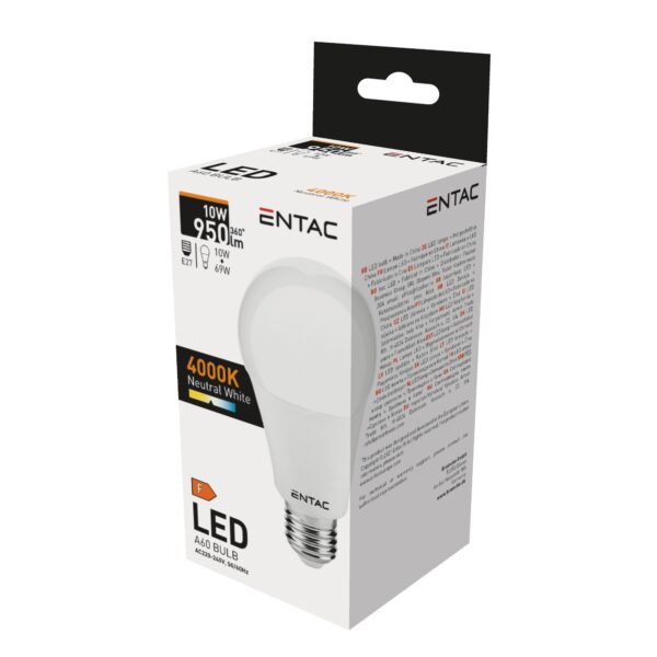 Entac LED Globe E27 10W NW 4000K | BR (SKU:LLG27-10W-NW) Gömb