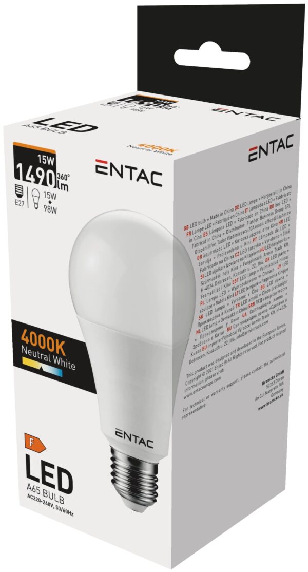 Entac LED Globe E27 15W NW 4000K | BR (SKU:LLG27-15W-NW) Gömb