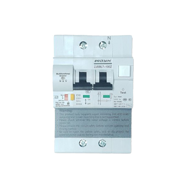 WDYK RCBO POW 10A 1P+1N, WiFi-s, kétpólusú kombinált áram-védőkapcsoló, fogyasztásméréssel kismegszakító|fogyasztásmérő|kapcsolórelé WDY-RCBOPOW-10A-2P WDYK RCBO POW 10A 1P+1N, WiFi-s, kétpólusú kombinált áram-védőkapcsoló, fogyasztásméréssel kismegszakító|fogyasztásmérő|kapcsolórelé WDY-RCBOPOW-10A-2P