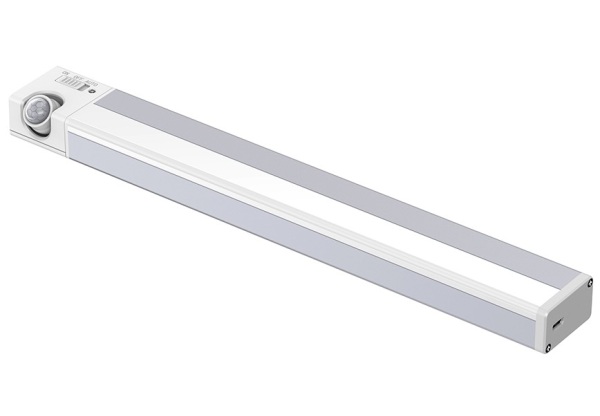 Avide LED Akkumulátoros Szekrény Lámpa 2.5W PIR Pultmegvilágító lámpa