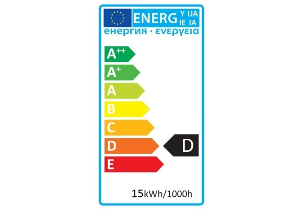 Avide Hűtőizzó 15W E14 WW 3000K Hűtő, sütő Izzók