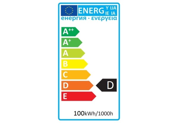 Avide Infra Izzó E27 100W Clear Infra